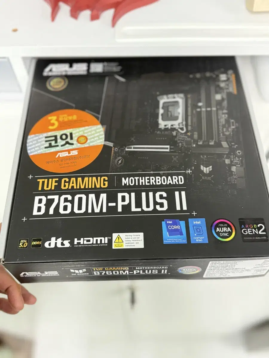 Asus B760M-PLUS II 코잇 팝니다.